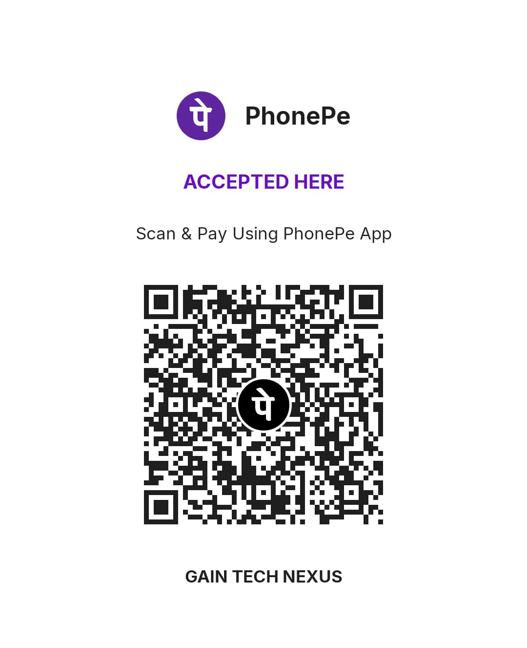 GainTech Nexus PhonePe Payment QR